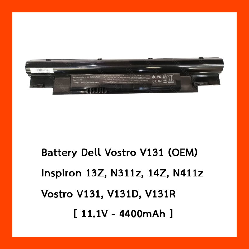 Battery Dell Vostro V131 : 11.1V - 4400 mAh Black (OEM)