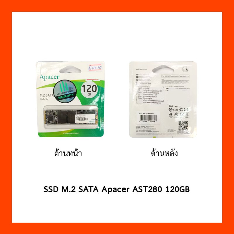 SSD M.2 SATA Apacer AST280 120GB