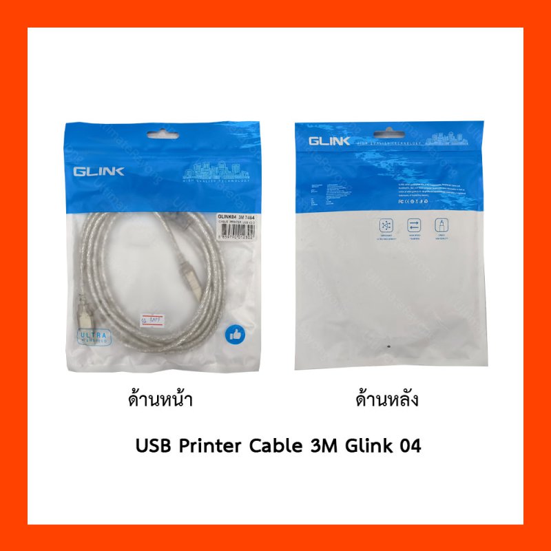 Cable USB Printer 3M Glink 04