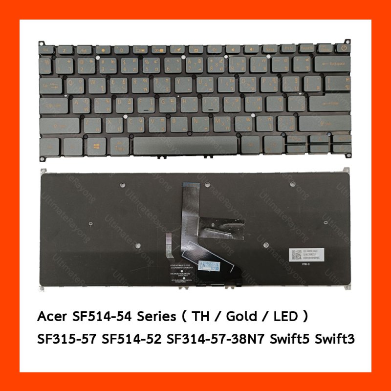 Keyboard Acer (LED)(Gold)SF514-54,SF315-57,SF514-52,Swift5,Swift3 TH