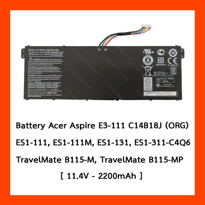 Battery Acer Aspire E3-111 C14B18J-3S1P : 11.4V-2200mAh Black