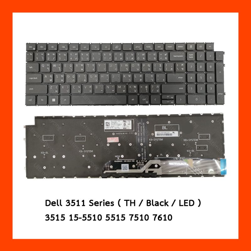 Keyboard คีย์บอร์ด Dell (LED) 3511,3515,15-5510,5515,7510,7610 TH