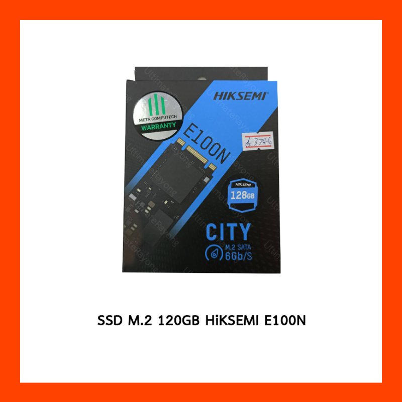 SSD M.2 2280 120GB
