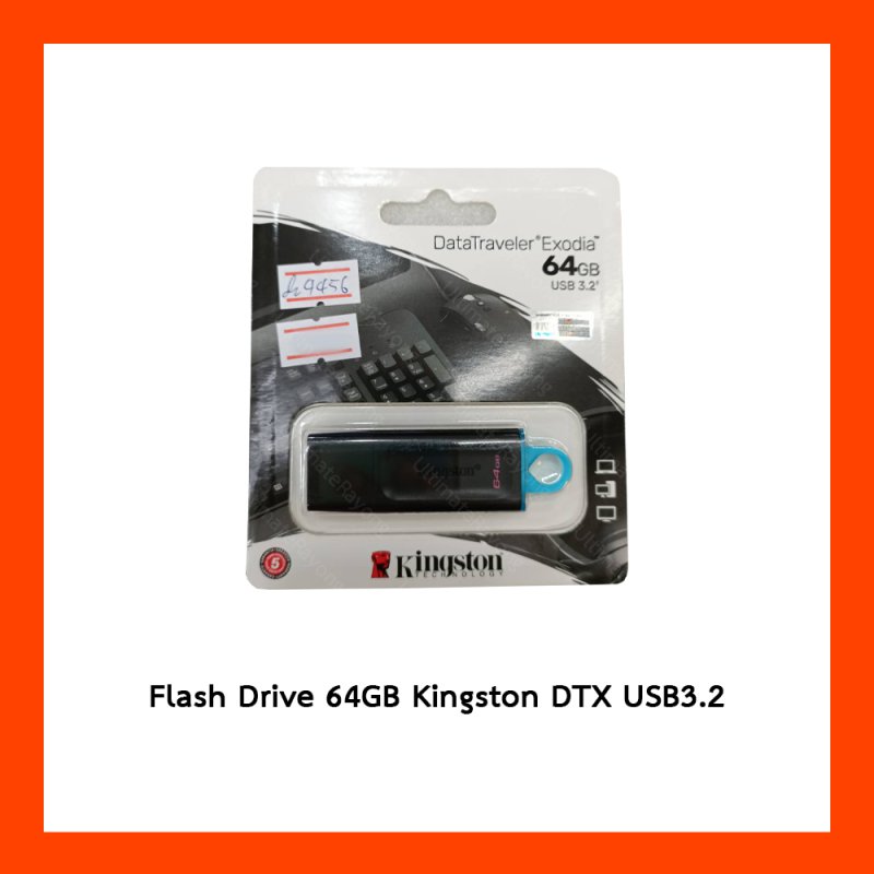 Flash Drive Kingston DTX USB3.2 64GB