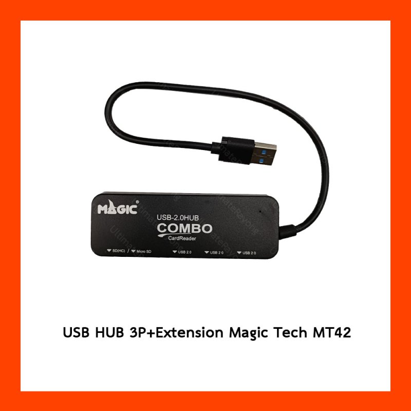 USB HUB 3P+Extension Magic Tech MT42