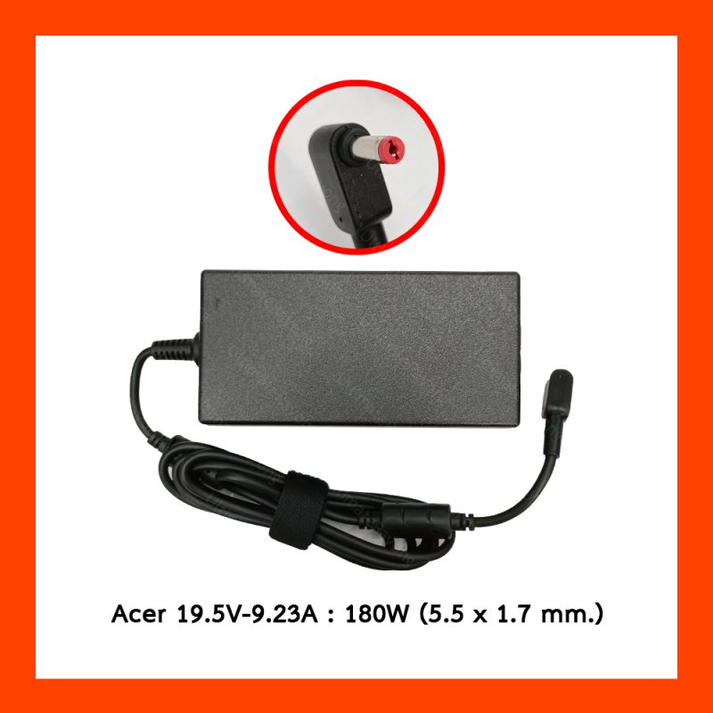 Adapter Acer 19.0V 4.74A 90W (5.5*1.7*12mm)