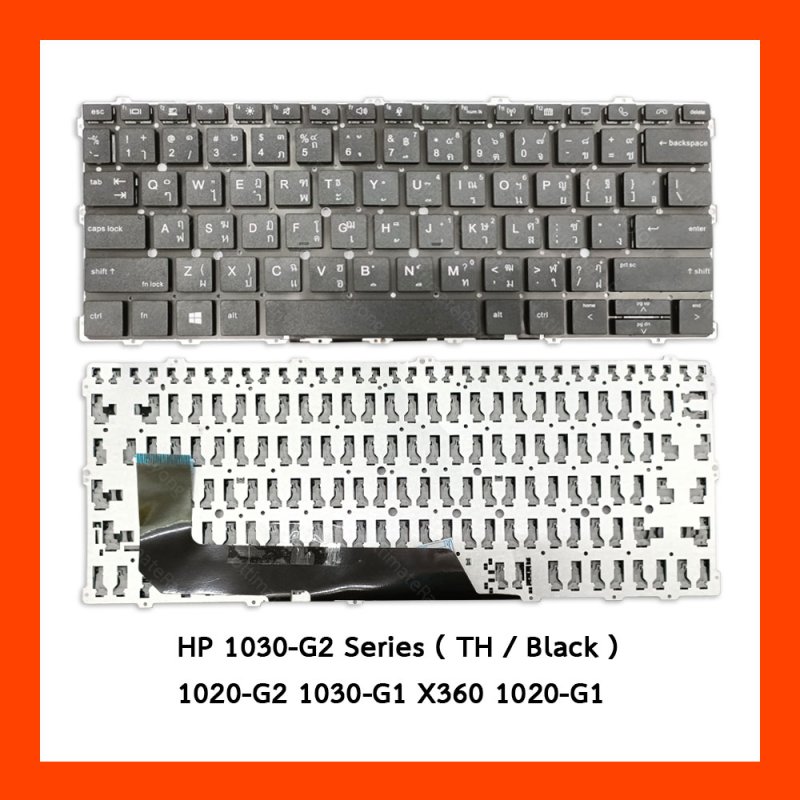 Keyboard คีย์บอร์ด HP 1030-G2,1020-G2,1030-G1,X360,1020-G1,