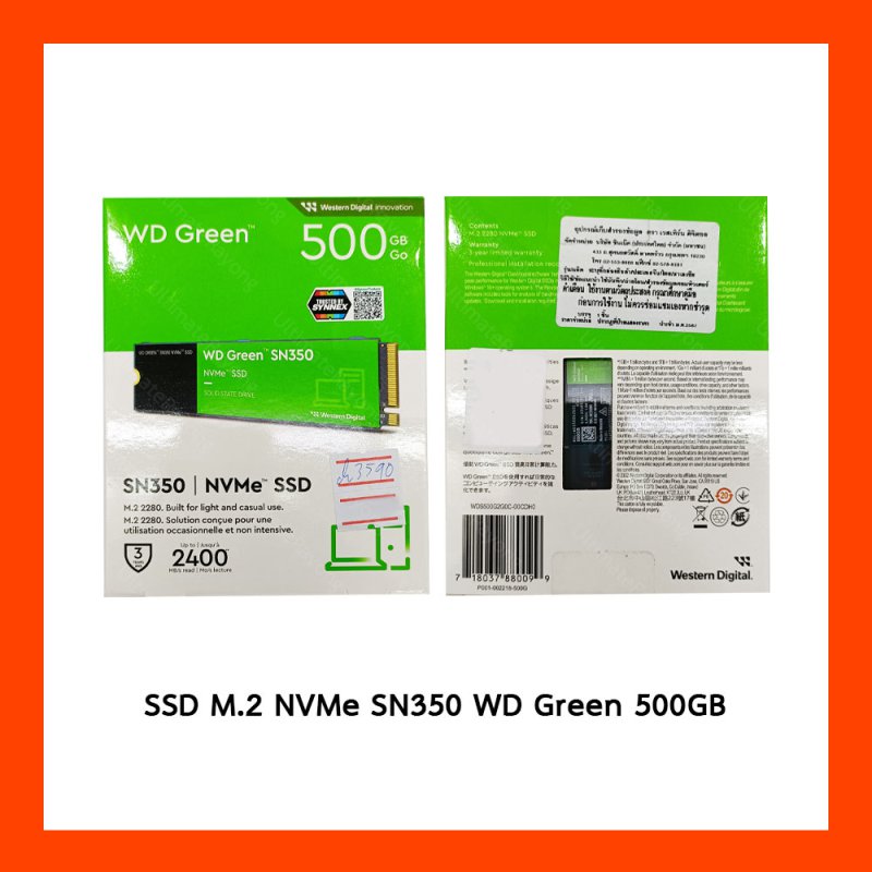 SSD M.2 NVMe SN350 WD Green 500GB