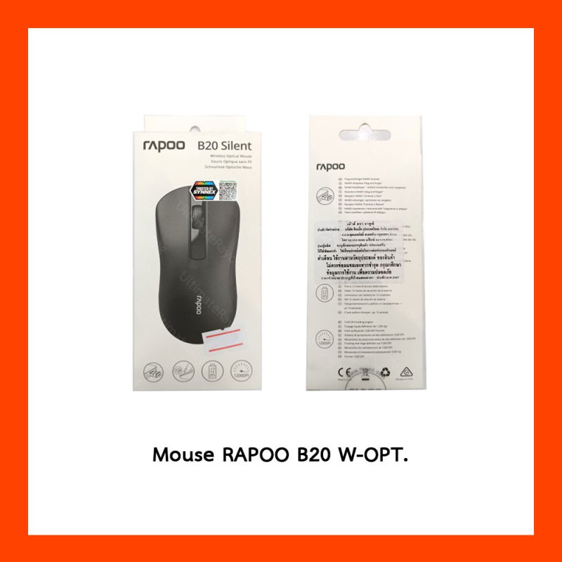 Mouse RAPOO B20 W-OPT.