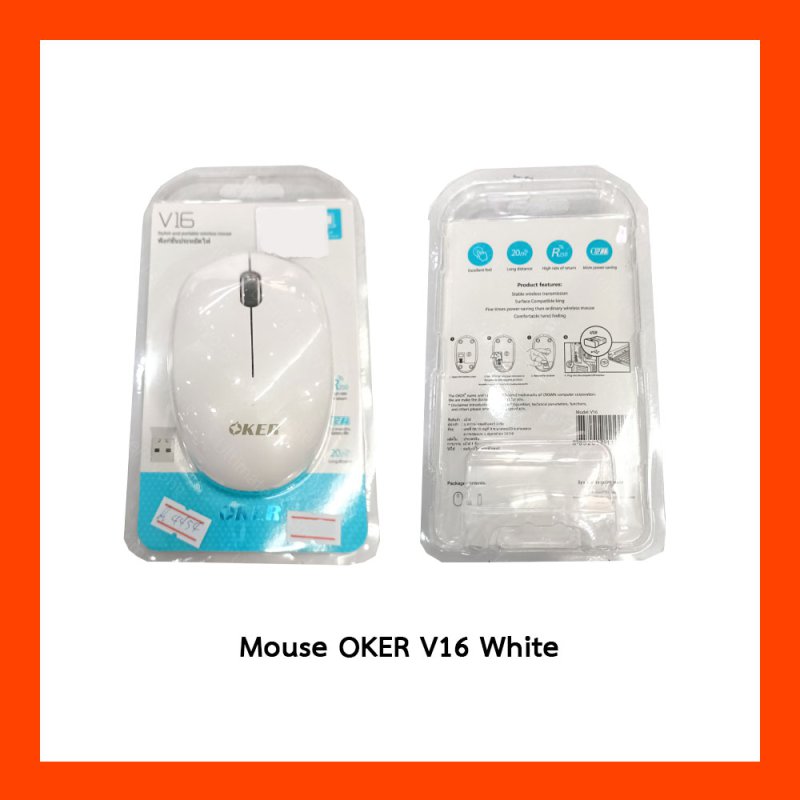 Mouse OKER V16 White