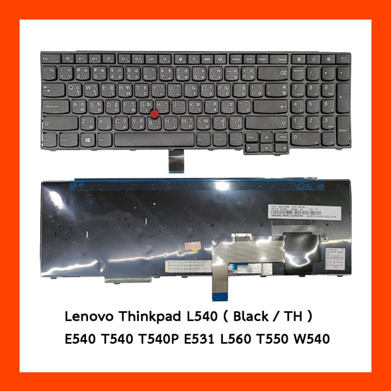 Keyboard Lenovo  Thinkpad L540,E540,T540,T540P แป้นไทย (TH)