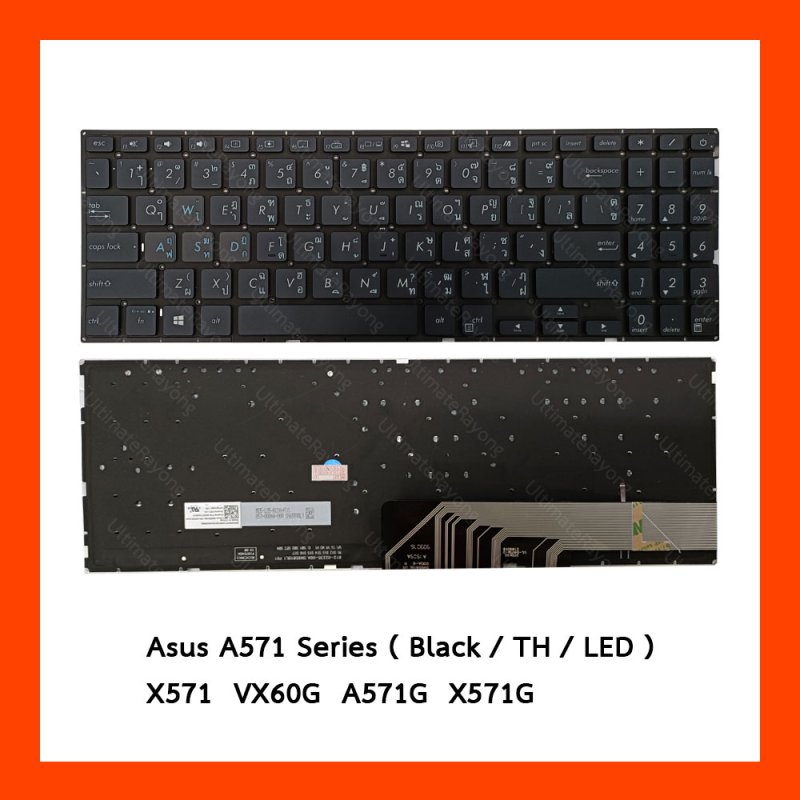 Keyboard Asus A571,X571,VX60G,A571G,X571G Black (LED)TH 