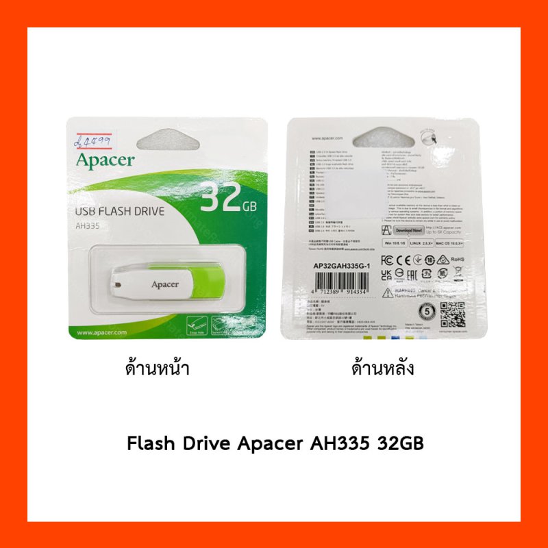 Flash Drive Apacer AH335 32GB Black