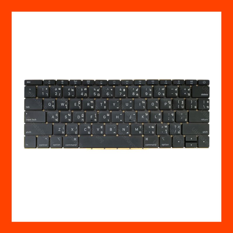 Keyboard Macbook Pro Retina 13 inch A1708 (2017)  คีบอร์ด แมคบุ๊ค