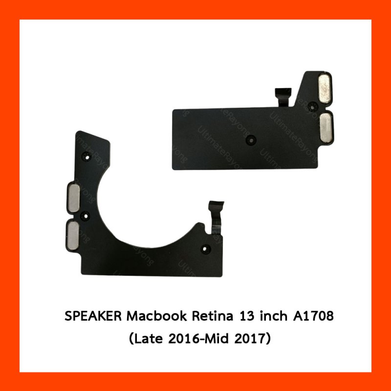 SPEAKER Macbook Retina 13 inch A1708 (Late 2016-Mid 2017)