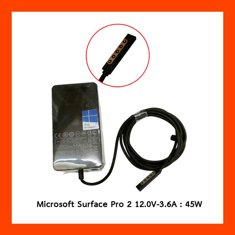 Adapter Microsoft Surface Pro 2 : 12.0V - 3.6A : 45W