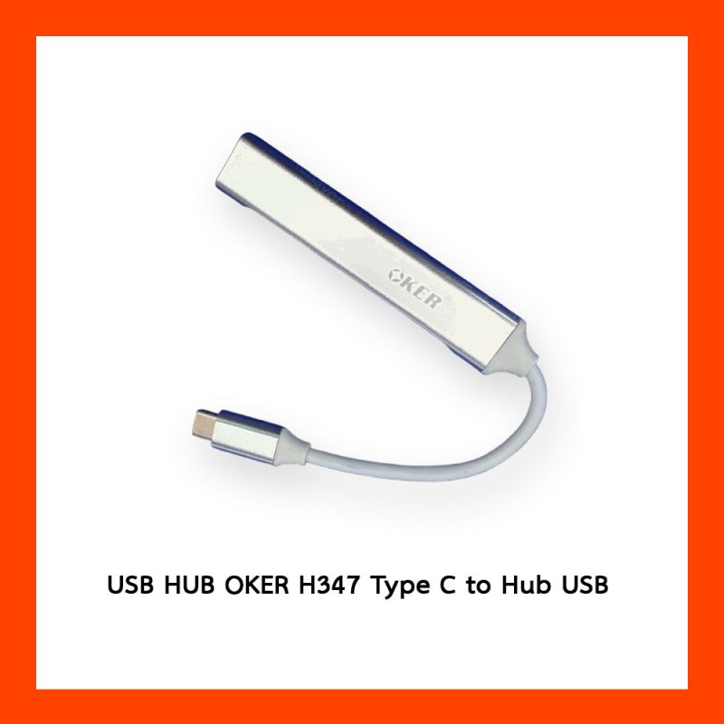 USB HUB OKER  H347 Type C to Hub USB