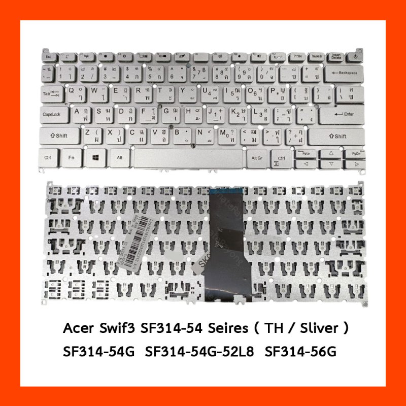 Keyboard Acer Swif3 SF314-54,SF314-54G,SF314-54G-52L8,SF314-56G Siver TH