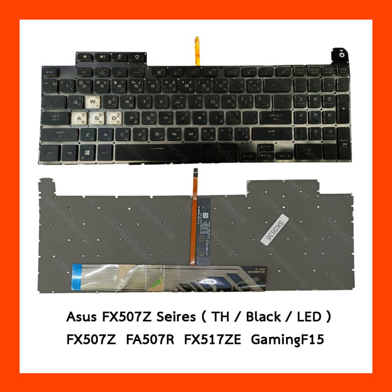 Keyboard Asus (LED) FX507Z,FA507R,FX517ZE,GamingF15