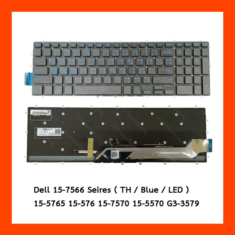 Keyboard Dell (LED)(Blue)15-7566,15-7567,15-5765,15-576,15-7570,15-5570,G3-3579,G3-3779 TH