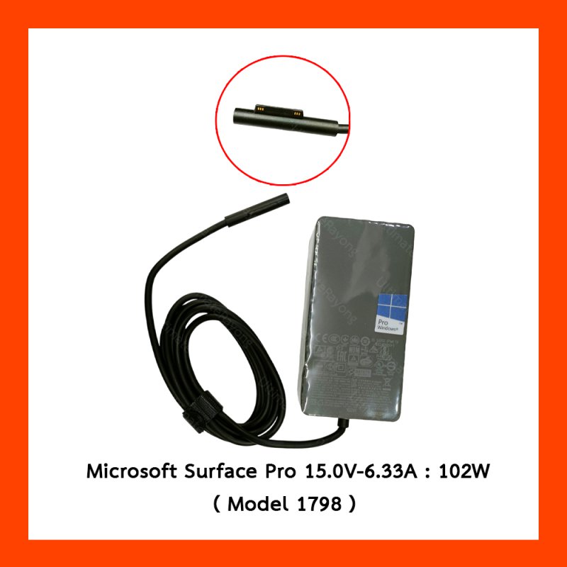 Adapter Microsoft Surface Pro 15.0V 6.33A 102W Model1798