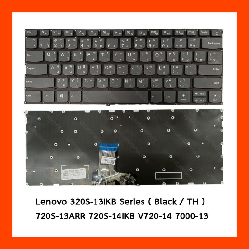 Keyboard Lenovo (Grey) 320S-13IKB,720S-13ARR,720S-13IKB TH