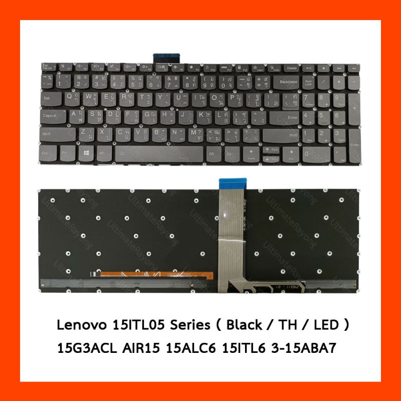 Keyboard Lenovo (LED)15ITL05,XiaoxinPro16A,16L,IdeaPad5,Ideapad3,Thinkbook13