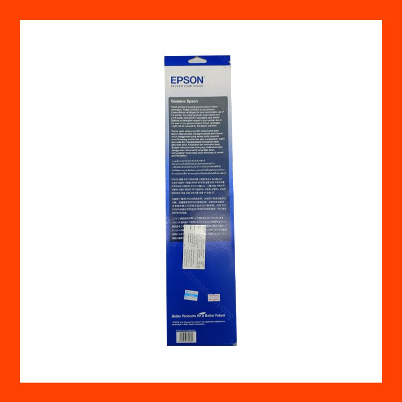 CARTRIDGE RIBBON EPSON LQ-2190 (Original)