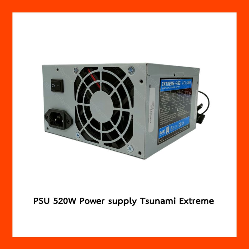 PSU 520W Power supply Tsunami Extreme