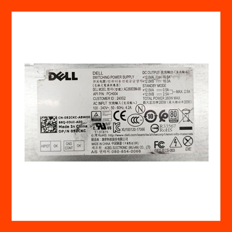 POWER DELL 240W 4P+6P