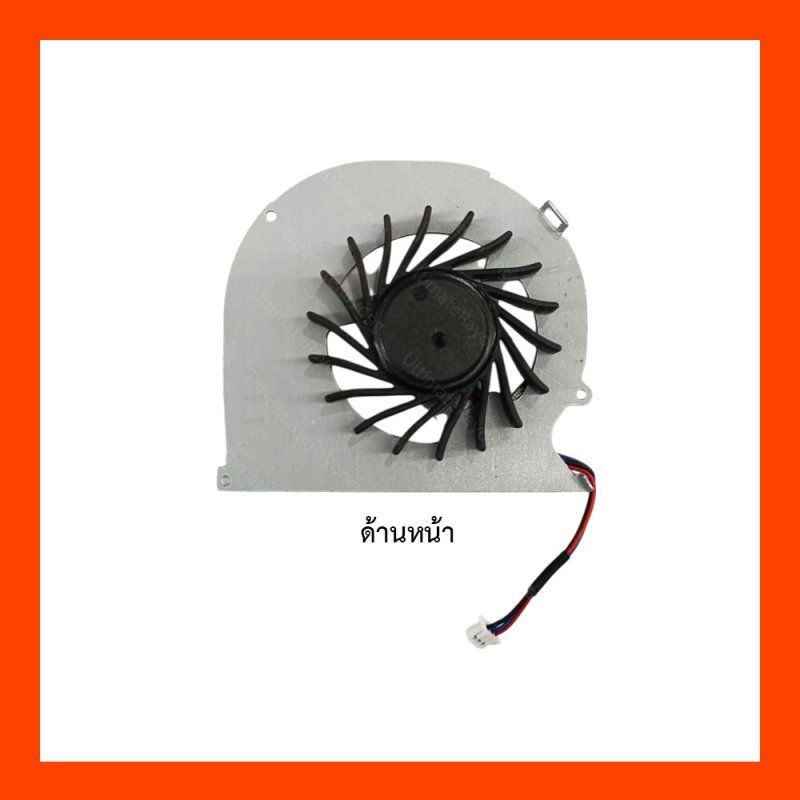 พัดลม CPU Dell VOSTRO 3560,V3560,I5520 (FAN)