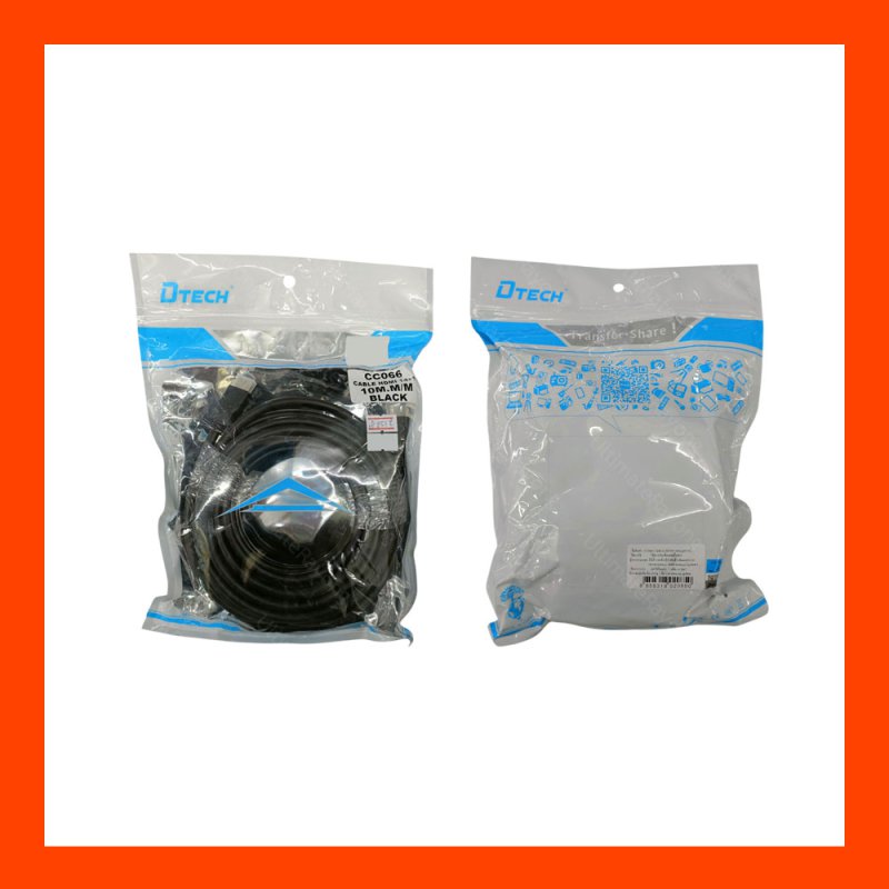 Cable HDMI (V.1.4) M/M (10M) DTECH CC066