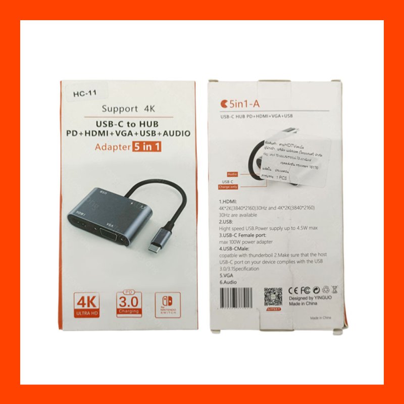 Battery UPS 12V 12Ah