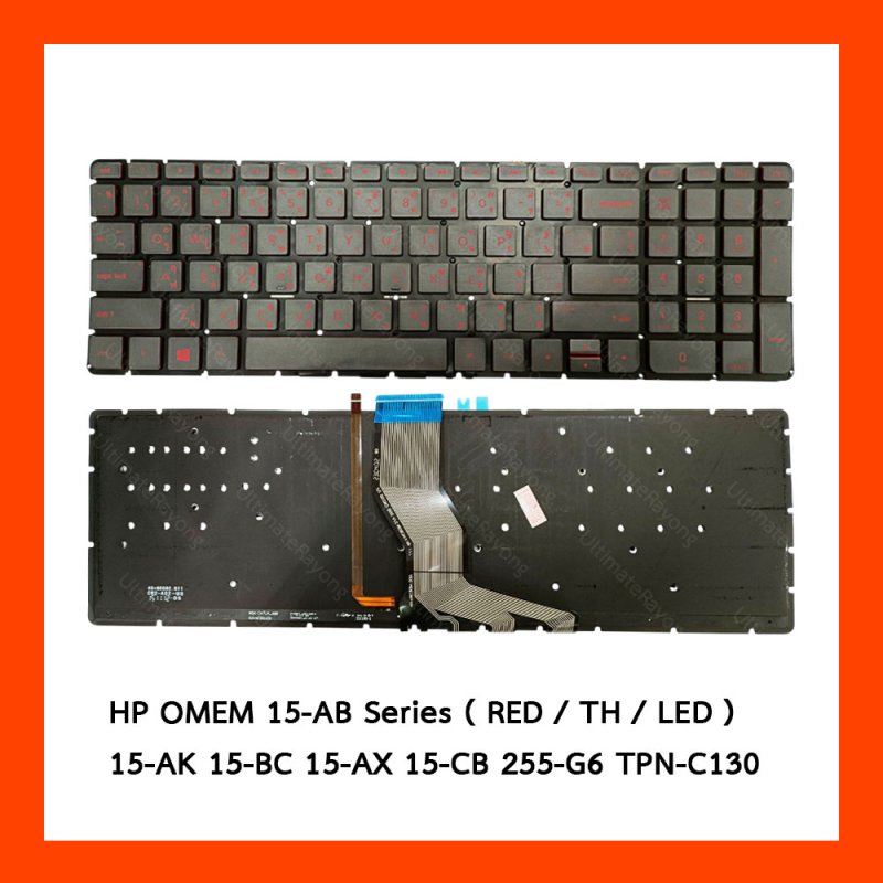 Keyboard HP OMEM 15-AB,15-AK (RED) (LED) TH