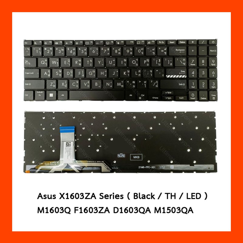 Keyboard Asus (LED) X1603ZA,M1603Q,F1603ZA,D1603QA,M1503QA