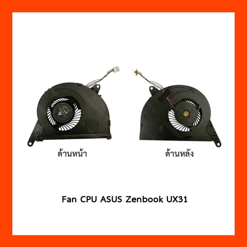 Fan CPU ASUS Zenbook UX31,UX31A,UX31E,KSB705HB701 