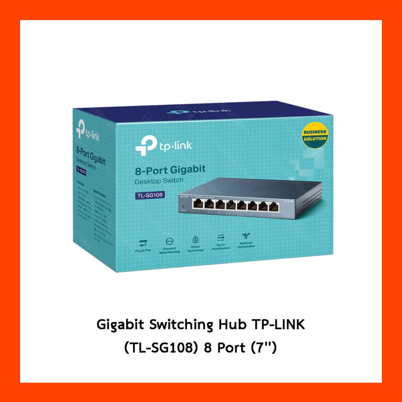 Gigabit Switching Hub TP-LINK (TL-SG108) 8 Port (7'')