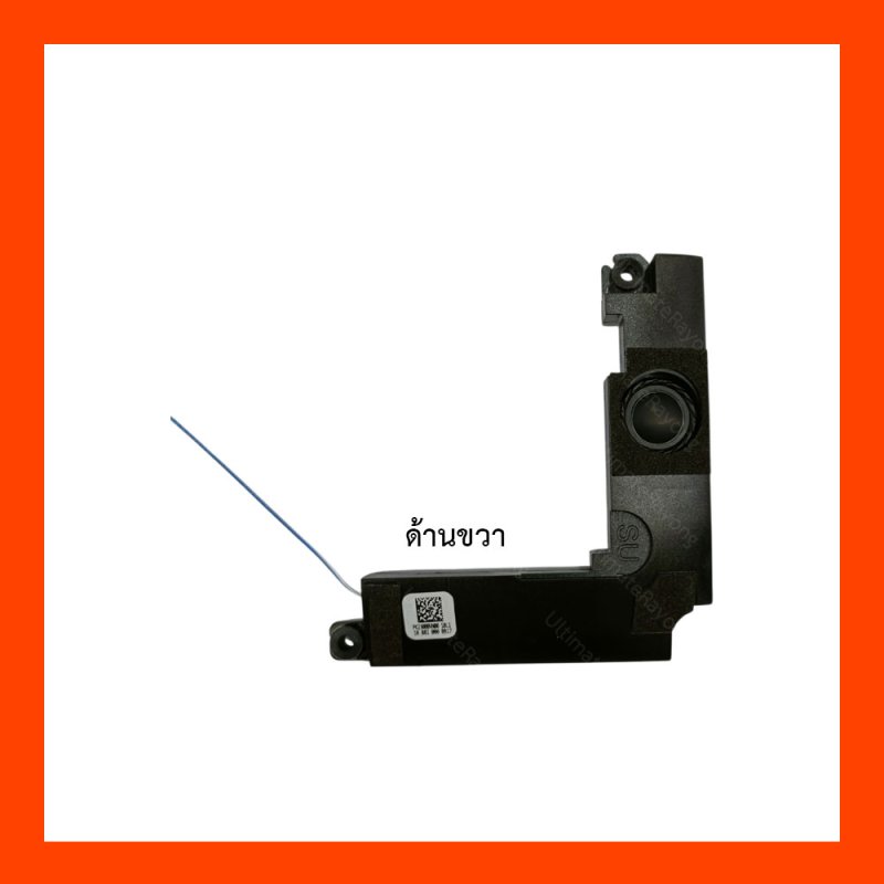 Speaker Asus X509FA,F509,FL8700,Y5200,V5200