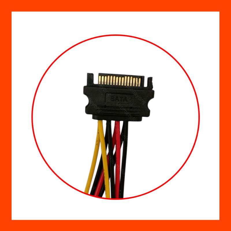 Cable Y POWER SATA 1 to 2