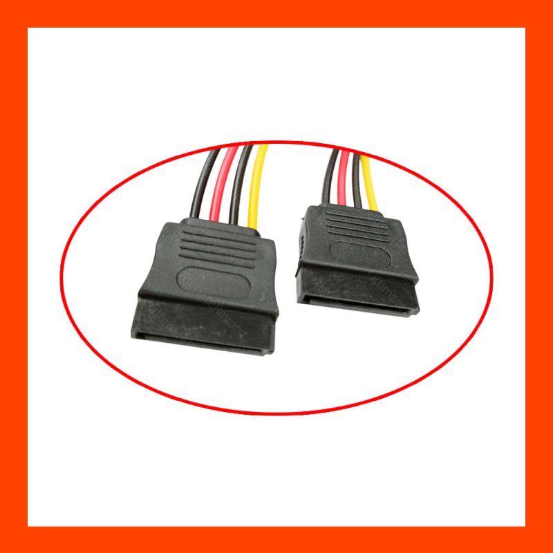 Cable Y POWER SATA 1 to 2