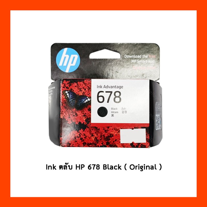Ink HP 678 BK