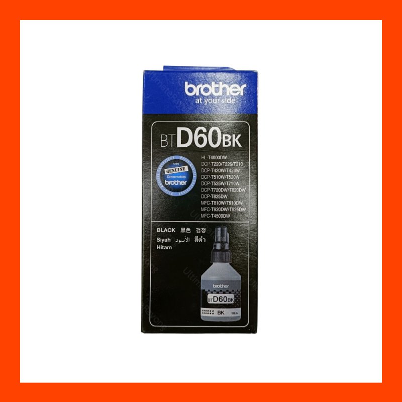 Ink Refill BROTHER BT-D60 BK (Original)