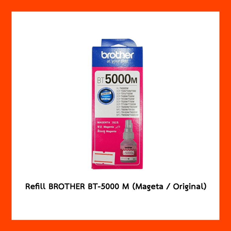 Refill BROTHER BT-5000 M (Original)