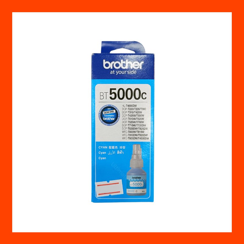 Refill BROTHER BT-5000 C (Original)