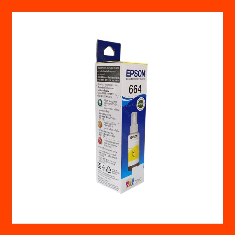 Refill EPSON 70 ml. T6644 Y (Original)