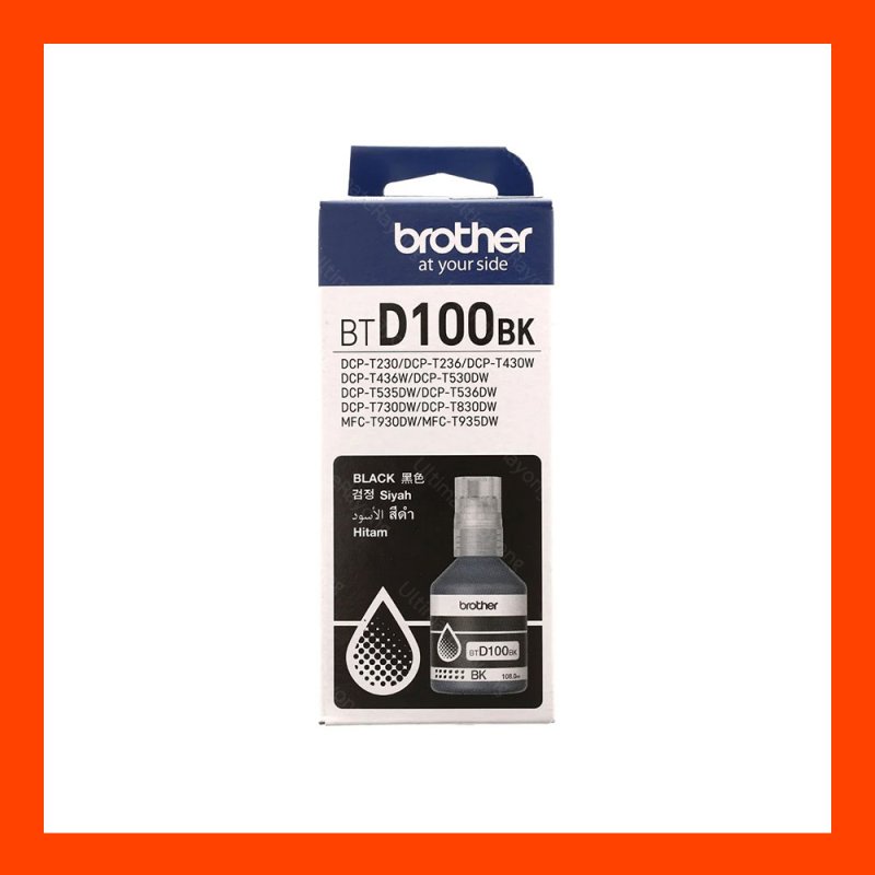 Refill BROTHER BT-D100BK