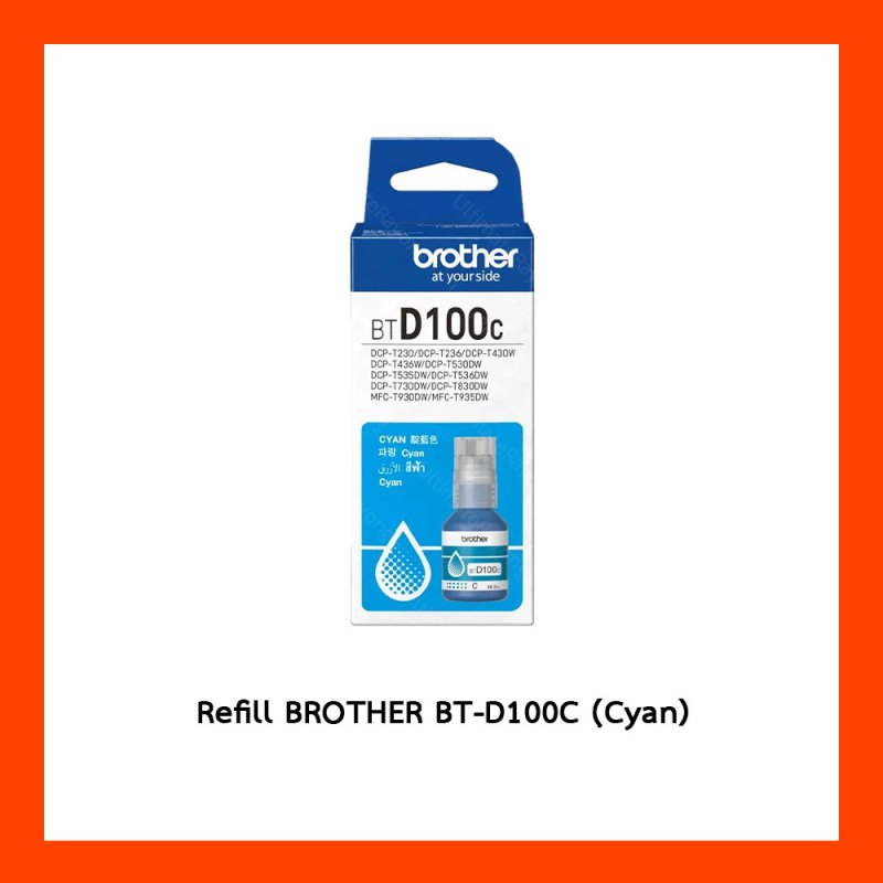 Refill BROTHER BT-D100C