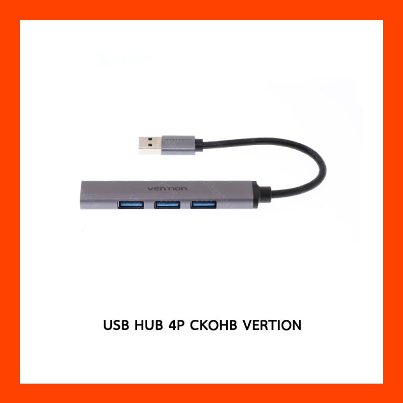 USB HUB 4P CKOHB VERTION