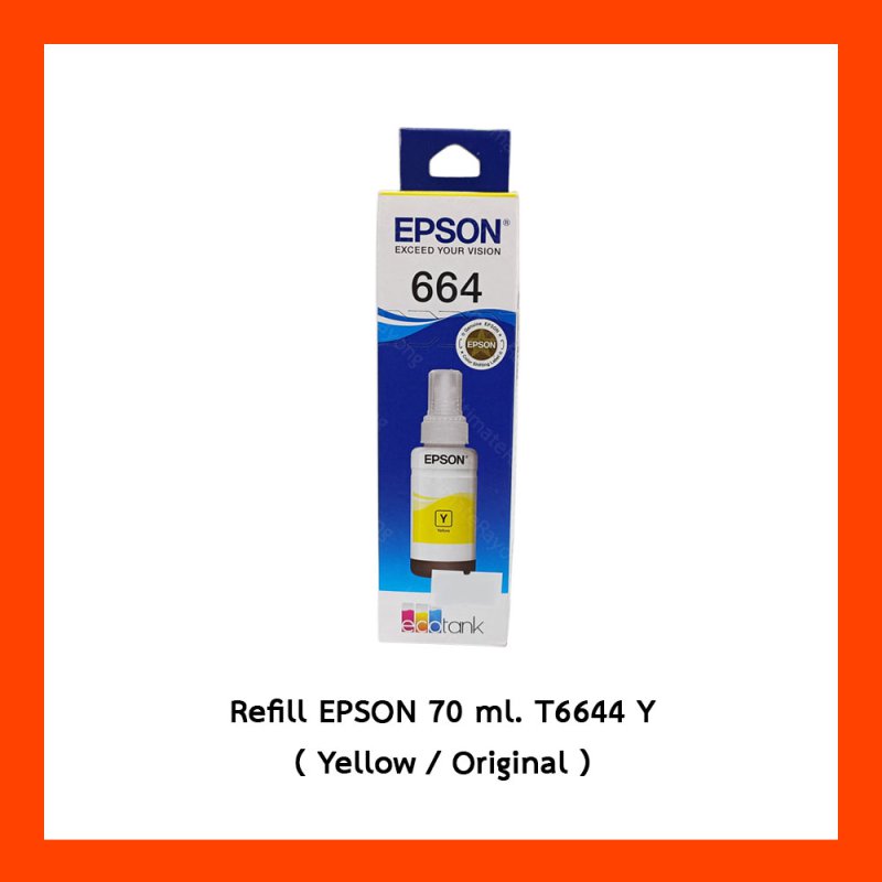 Refill EPSON 70 ml. T6644 Y (Original)
