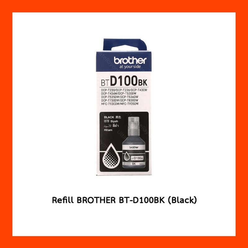 Refill BROTHER BT-D100BK
